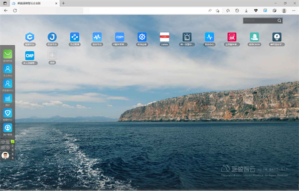 焦点平台:苏州市信息中心:统一运维平台落地,嘉为蓝鲸助力市级政府数字化转型!