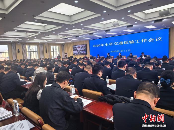 焦点娱乐注册：青海：“十四五”时期 公路通车总里程达9.34万公里